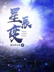 母狗✨公示栏