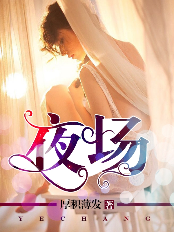 iPornTv